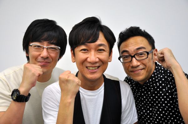 2009年に優勝した東京03の(左から)豊本明長さん、飯塚悟志さん、角田晃広さん