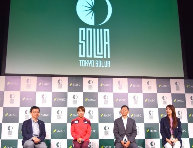 2025年7月17日、都内で開催の「SMBC TOKYO SOLUA 新体制・新プロジェクト発表会」では、元陸上選手の為末大さんや現役陸上選手の寺田明日香さんらとパネルディスカッションをした平田さん（右端）＝筆者撮影