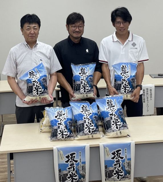 崖っぷち米の生産者ら