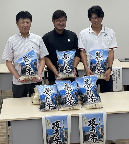 崖っぷち米の生産者ら