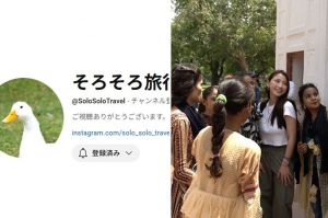 令和の若者、旅のきっかけは…〝ひとり旅〟発信するYouTuber