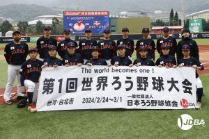 野球がデフリンピック競技でない理由　「いつか」夢見て励む選手たち