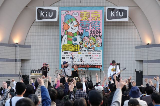 ライブも盛り上がった2024年の「東京雪祭」