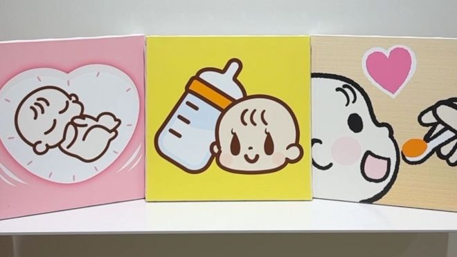 アプリ「授乳ノート」のアイコン画像（中央）