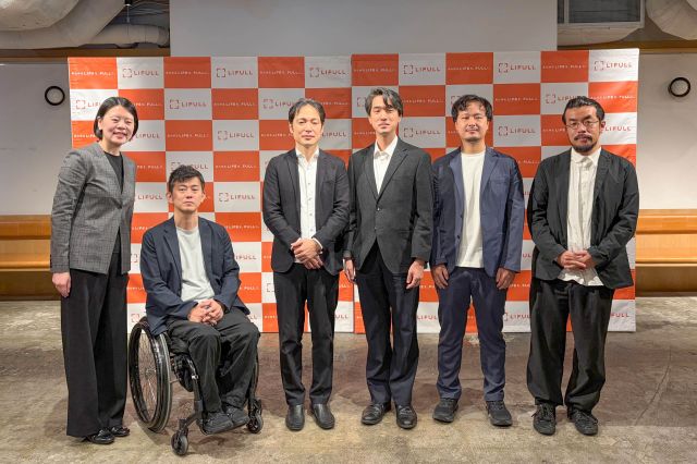 共同研究の参加者たち＝LIFULL提供