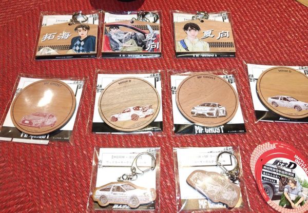 小笠原諸島の木材を使ったグッズ