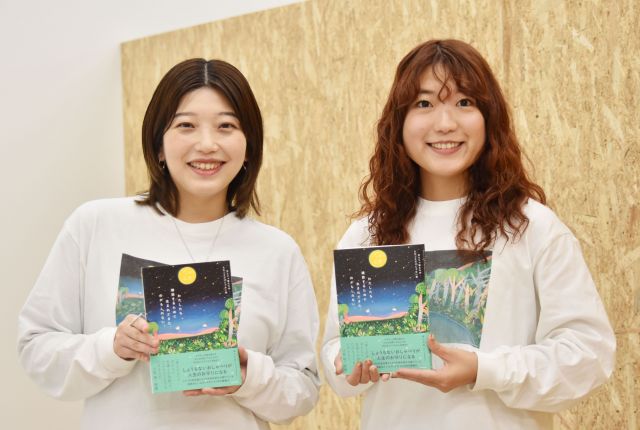 ポッドキャスト番組「ゆとりっ娘たちのたわごと」パーソナリティーのほのかさん（右）とかりんさん