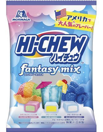 ハイチュウ　ファンタジーミックス