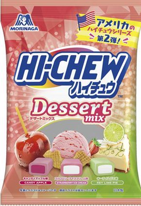 ハイチュウ　デザートミックス