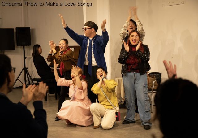 Onpuma「How to Make A Love Song」の一場面