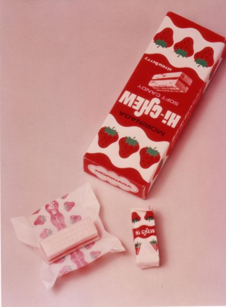 50年前の日本のハイチュウ