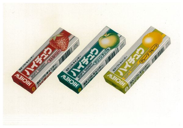 懐かしい日本のハイチュウ