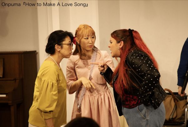 Onpuma「How to Make A Love Song」の一場面