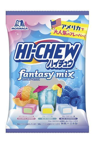 アメリカでも大人気のハイチュウの逆輸入をコンセプトにしたハイチュウアソート　ファンタジーミックス