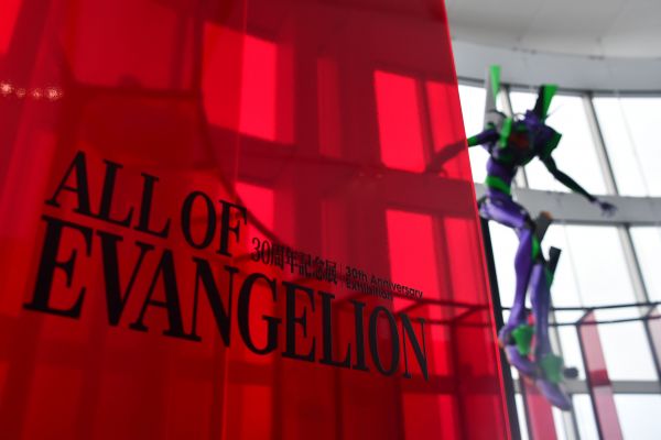 エントランス©カラー／Project Eva.©カラー／EVA製作委員会©カラー