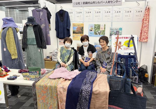 東京都内のシルバー人材センターがブースを出していました