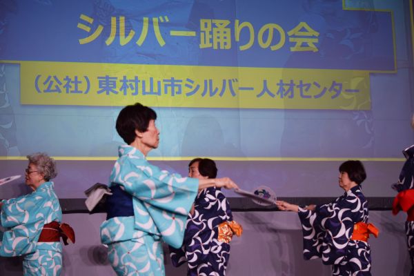 東村山市シルバー人材センターによる盆踊り
