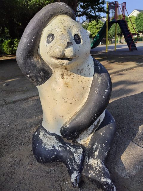北町パンダ公園のパンダ