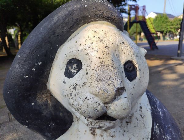 国分寺のパンダ公園にいた「パンダ」