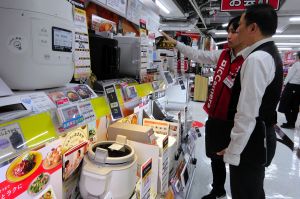 都民の家事育児時間、男女差縮まるも…「家庭全体でかける時間減少」