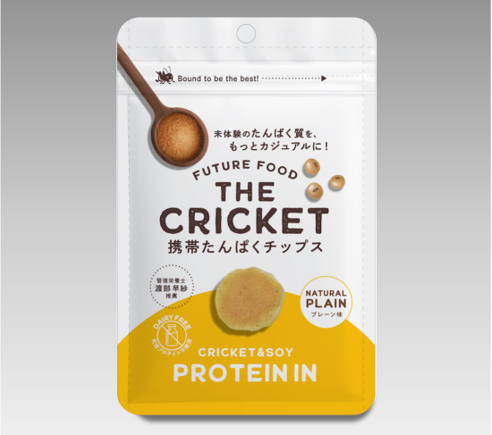 コオロギパウダーを使ったスナック