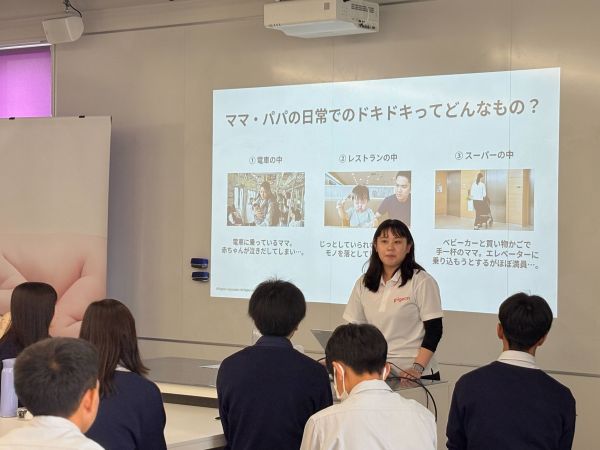 都内の中学校で「赤ちゃんを知る授業」が開かれました
