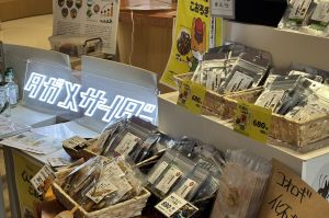 「コオロギ給食」炎上、昆虫食どうなった？　経営者の〝イメージ〟論