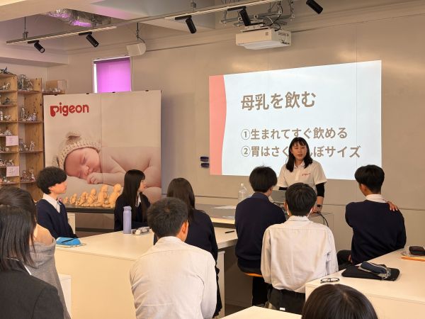 都内の中学校で「赤ちゃんを知る授業」が開かれました