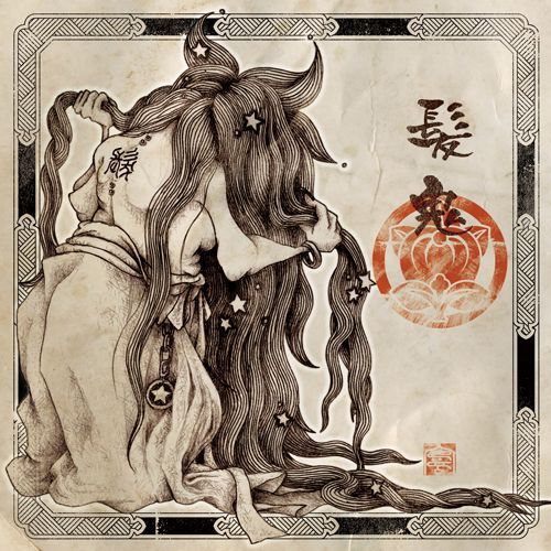 Oka Yukaさんの作品「髪鬼」