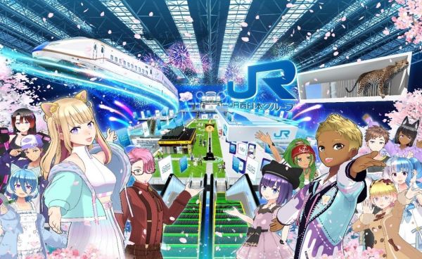 バーチャル大阪駅のイメージ