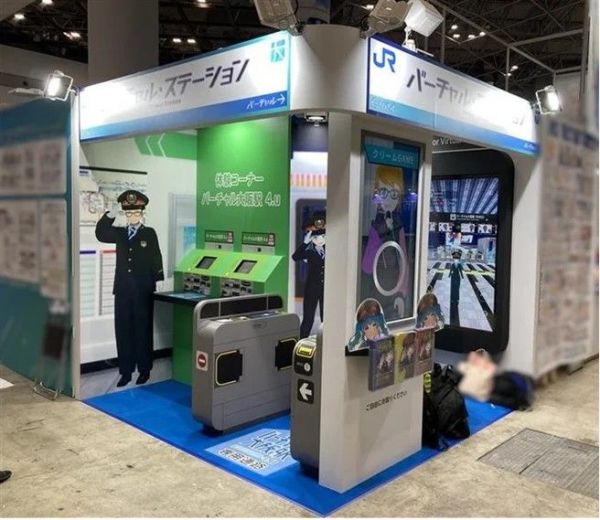コミケに登場した「バーチャル大阪駅」