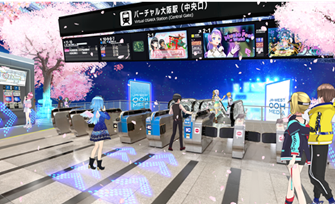 バーチャル大阪駅の改札口