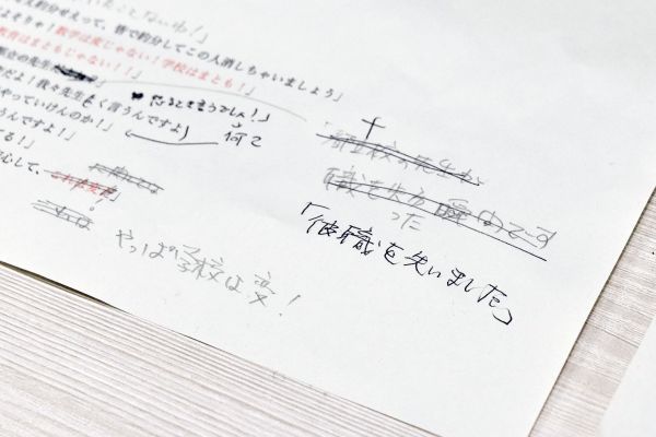 ネタを何度もブラッシュアップしてM-1の3回戦に臨みました