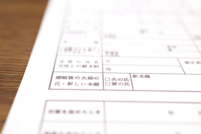 結婚するとき、夫か妻の名字に統一しなければならないため、事実婚を選んだたかまつななさん。弁護士の三輪記子さんに、事実婚のメリット・デメリットを尋ねると&hellip;