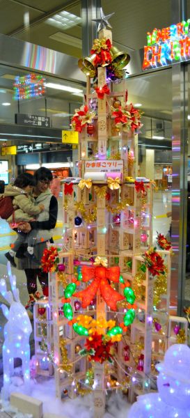 かまぼこ板を再利用したツリー