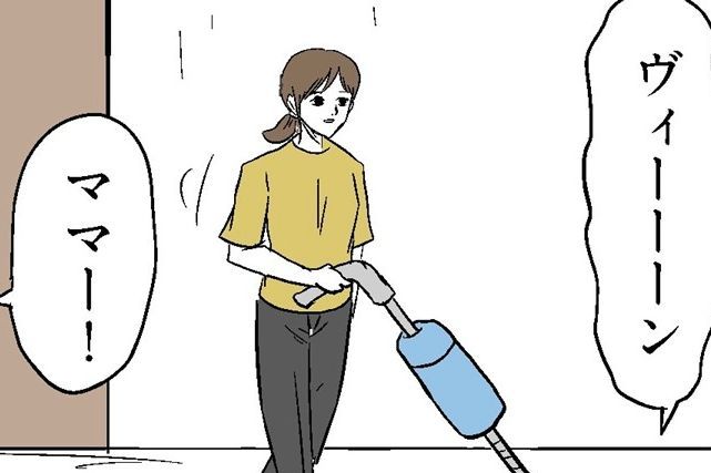 小山コータローさんのマンガ「納税」