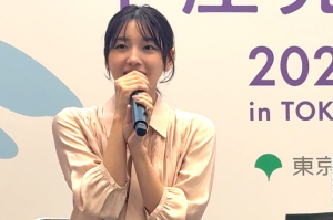 34週で出産したモデル・静まなみさん　〝突然の破水〟から緊急入院