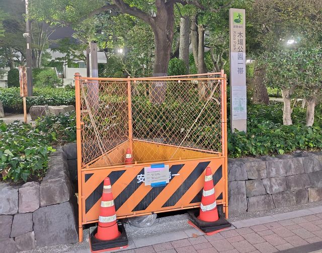 水位表示塔があった場所