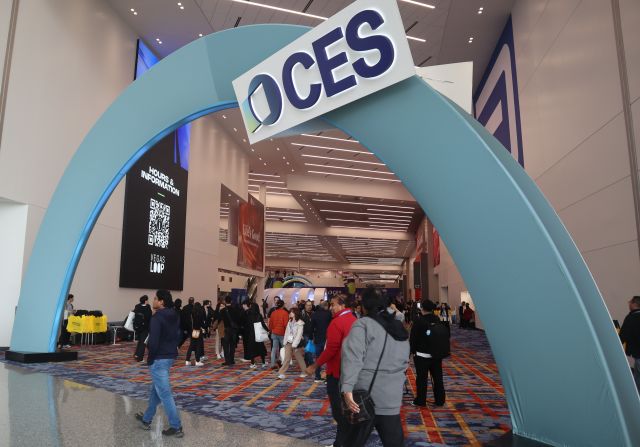 展示会場の入り口に設けられたアーケード