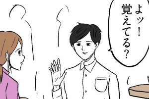 同窓会で記憶の改ざん　〝ワタナ部の坂田君〟の正体&hellip;「惜しい！」