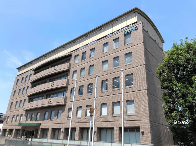 産業能率大学