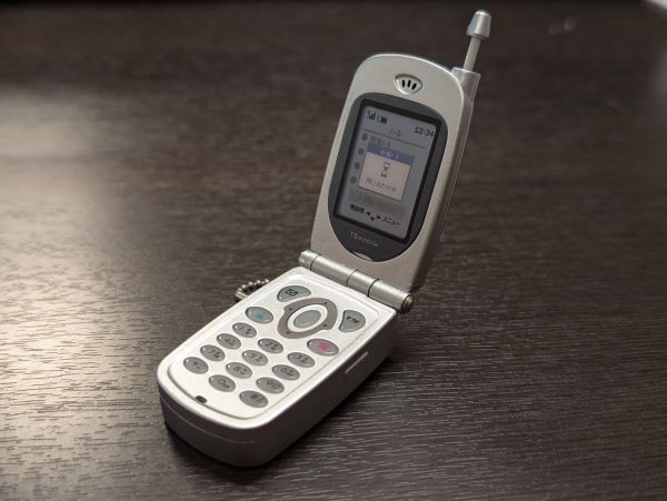 トイズスピリッツの「本当に録音再生！なつかしのガラケーマスコット〜＋プラス」