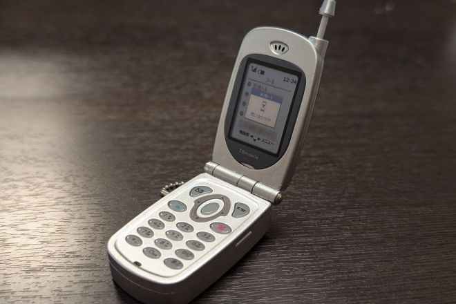 トイズスピリッツの「本当に録音再生！なつかしのガラケーマスコット〜＋プラス」