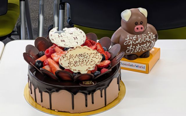 ウィキペディアは25周年