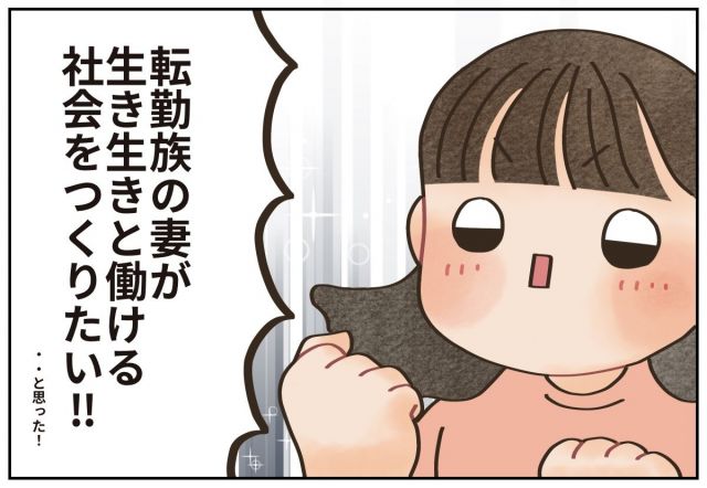 インスタで公開しているイラストの一部＝こまつもえかさん提供