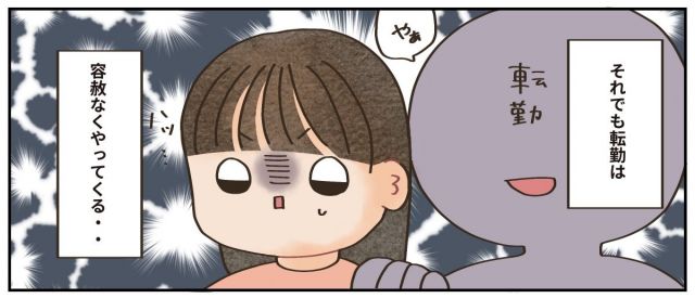 インスタで公開しているイラストの一部＝こまつもえかさん提供