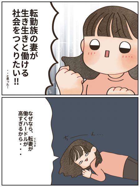 こまつさんがインスタで投稿しているイラスト＝こまつさん提供