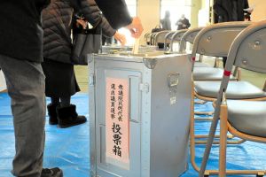 候補者が次々いなくなる&hellip;衆院選「当打ち」に起きた自民圧勝の余波