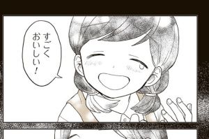 憧れの「店」でかたまる少女「地元と違う」　失意を笑顔に変えたのは