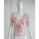 25 JANVIER RUFFLE KNIT